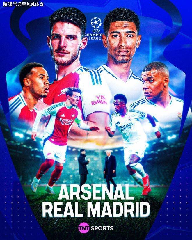 马竞提诉求利好阿森纳？姆巴佩小熊遭禁赛可能小，先例正是西蒙尼