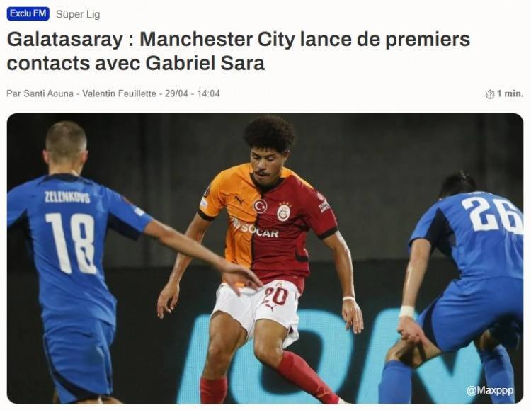 法媒：曼城有意加拉塔萨雷中场G-萨拉，已初步联系其经纪人团队